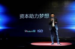 (1分钟教程)丽江股份公司_哔哩哔哩
