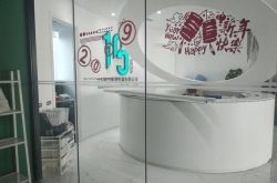 【详细教程】十堰工厂咨询招聘_哔哩哔哩